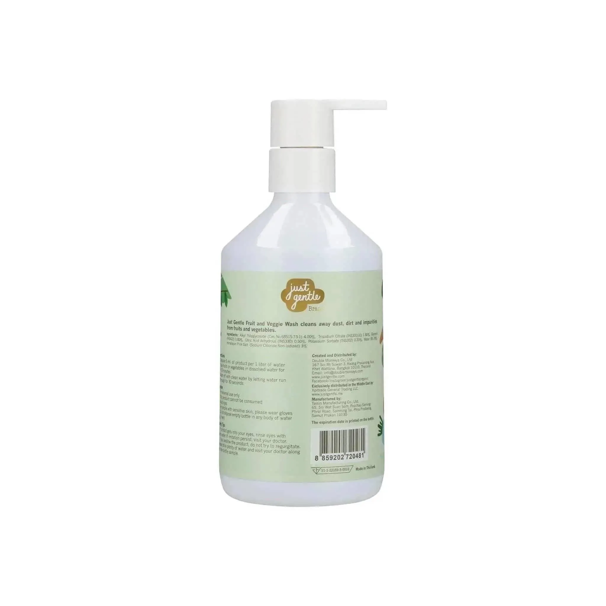 Just Gentle Organic Fruit & Veggie Wash - 300ml